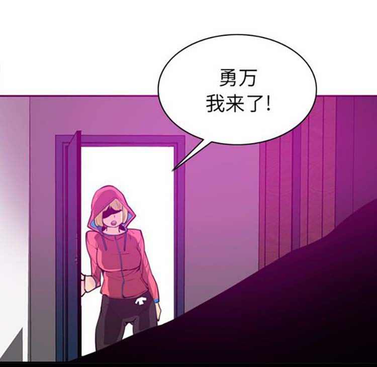 第 16 话 - 第76.jpg页