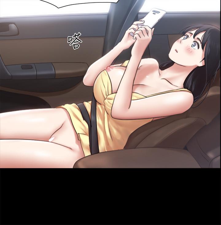 第90話-她們的危機 - 第22.jpg页