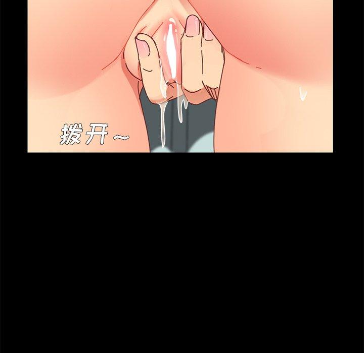 第17话 - 第174.jpg页