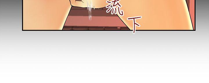 第4話 - 第18.jpg页