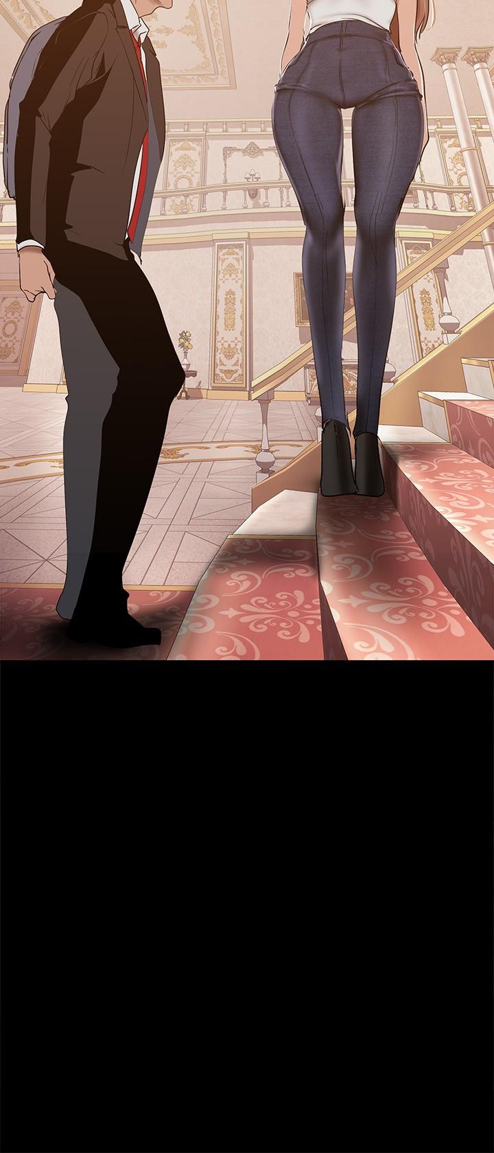 第147話-喝完酒，要去那邊嗎 - 第3.jpg页
