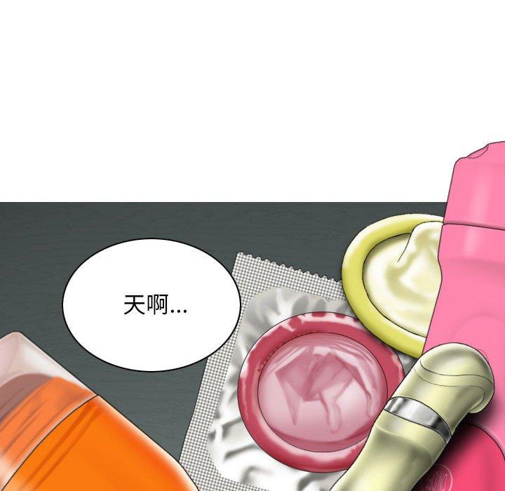 第23话 - 第41.jpg页