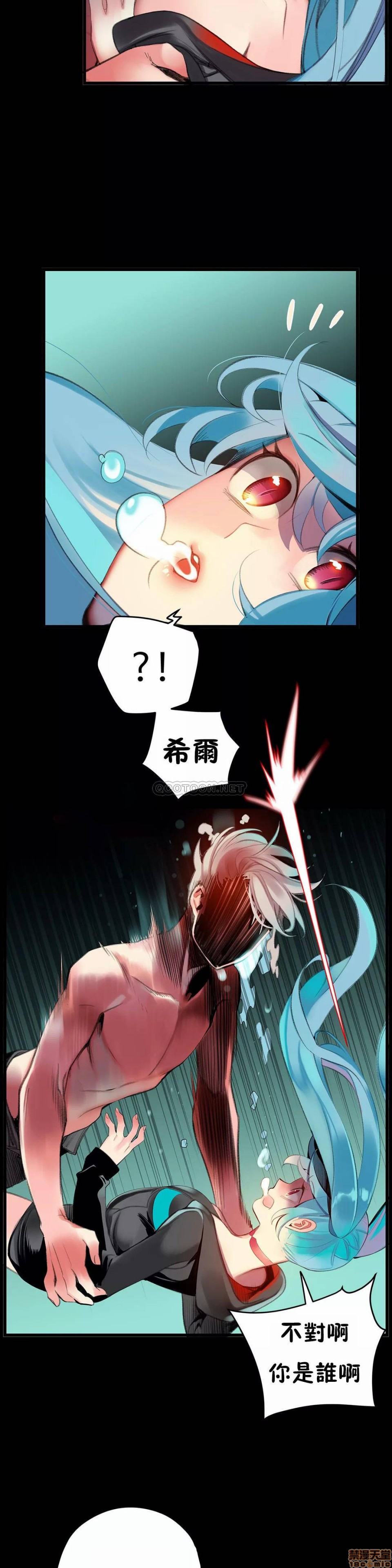 88 - 第2.jpg页