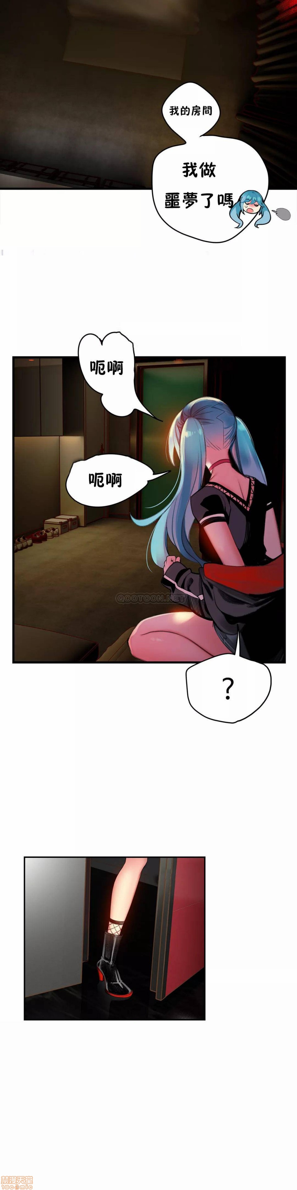 88 - 第5.jpg页