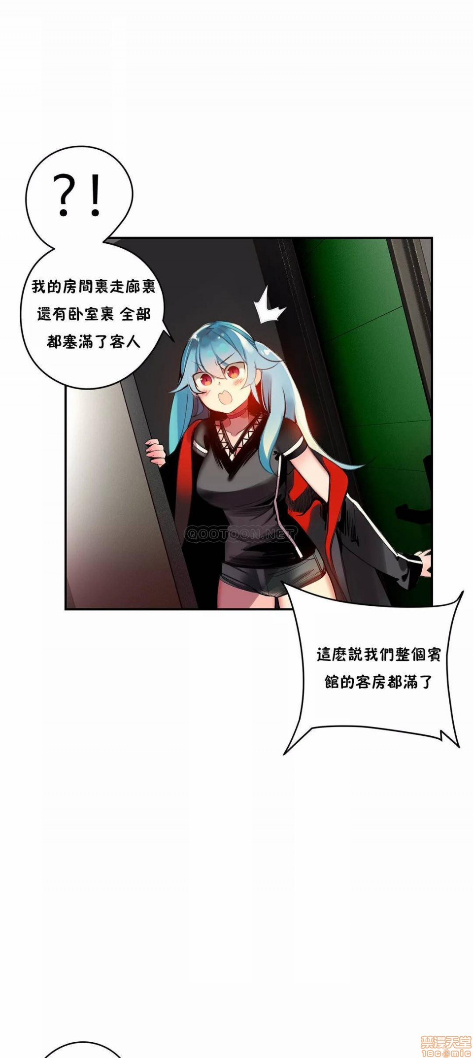 88 - 第6.jpg页