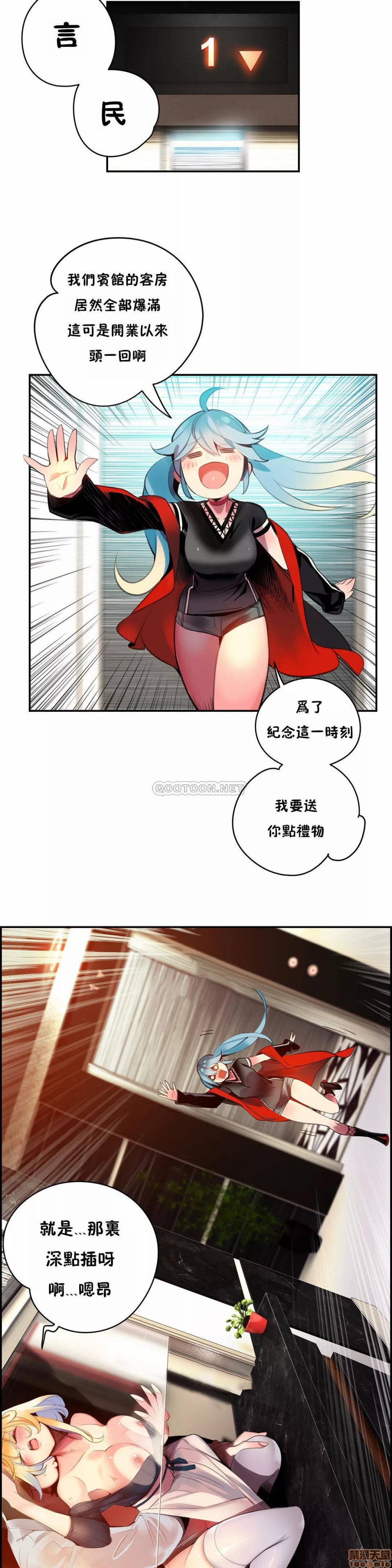 88 - 第7.jpg页