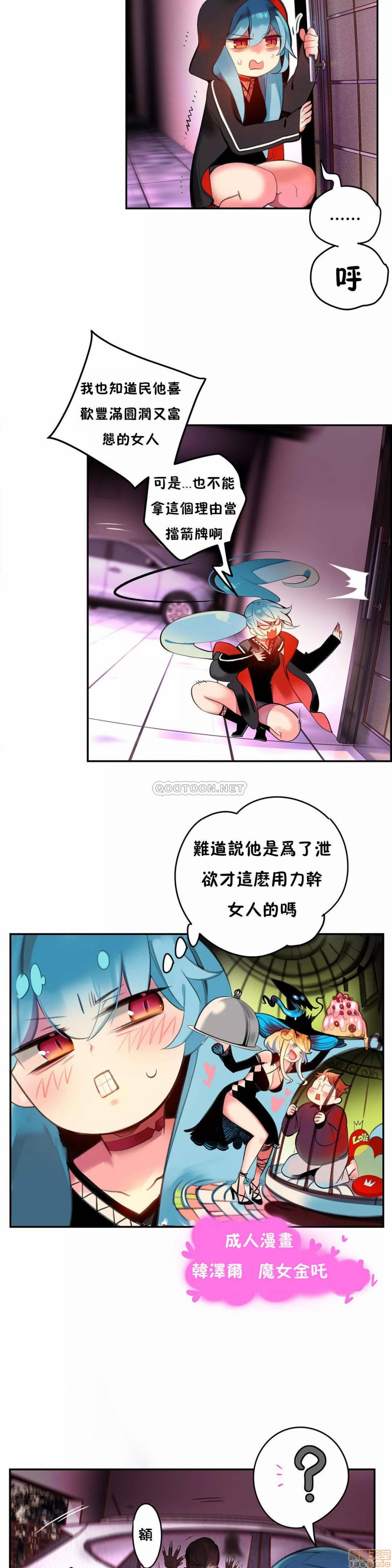 88 - 第10.jpg页