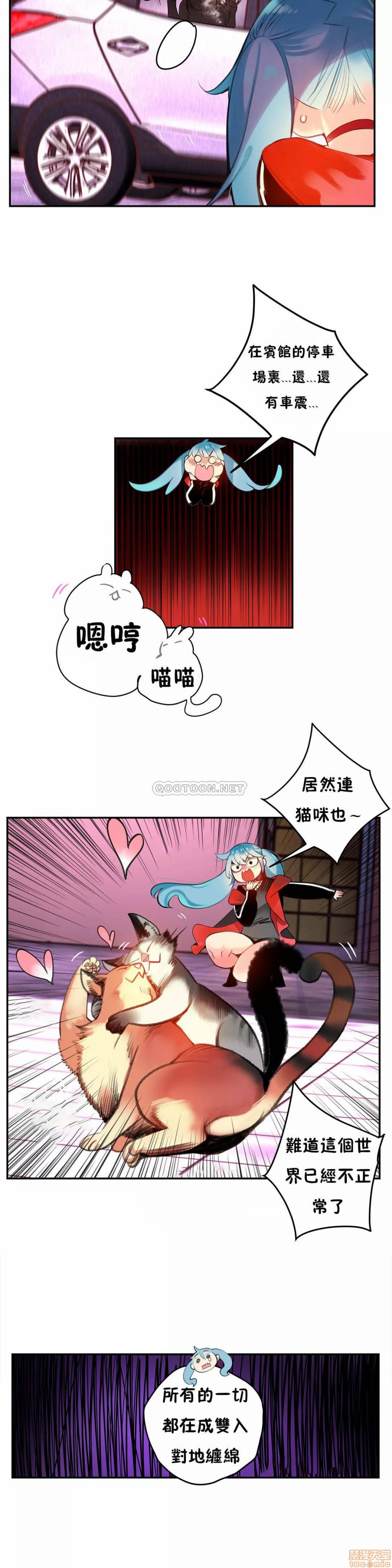 88 - 第11.jpg页