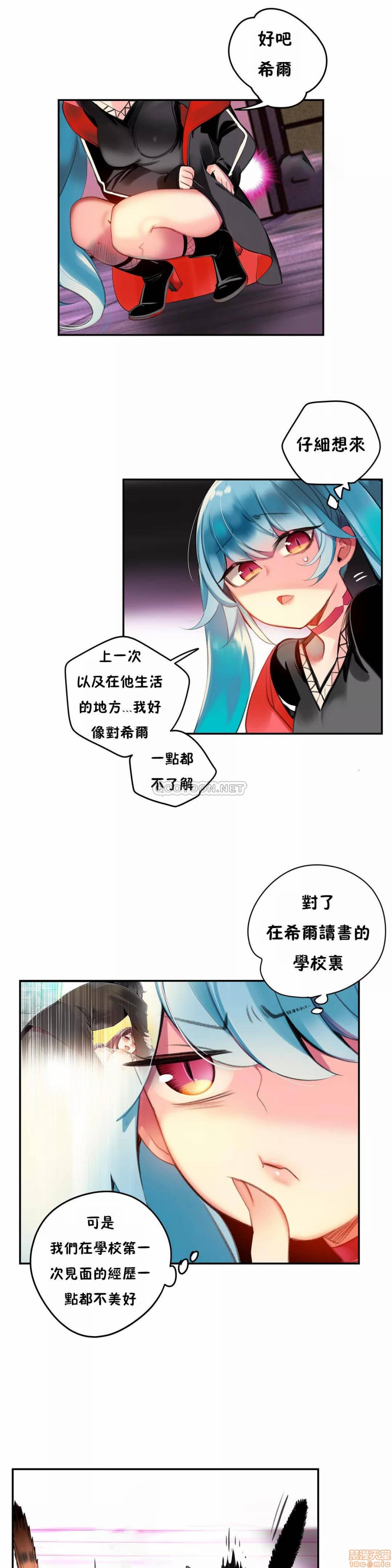 88 - 第12.jpg页