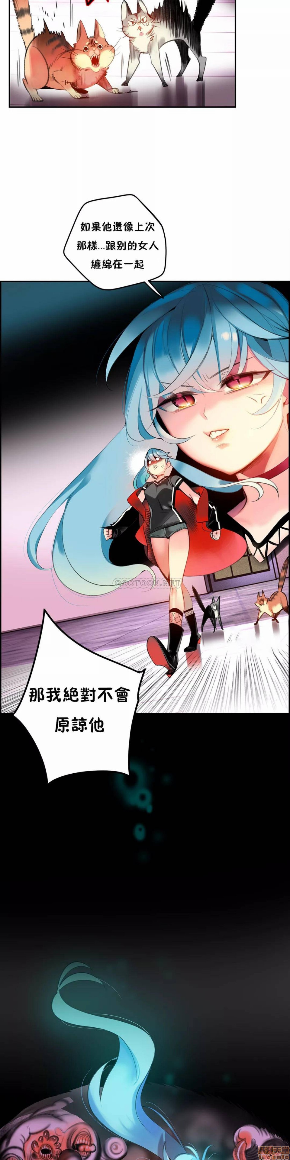 88 - 第13.jpg页