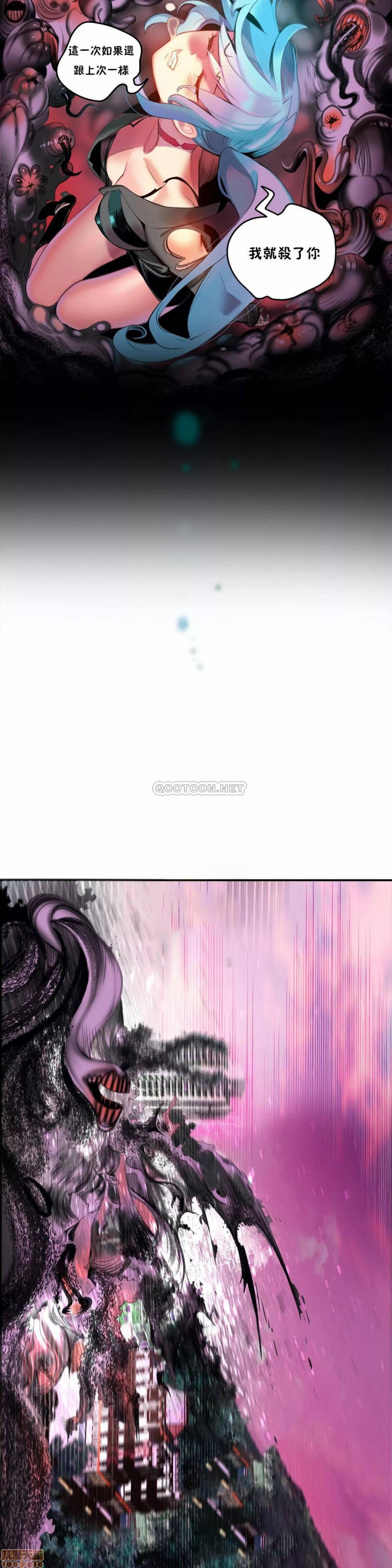 88 - 第14.jpg页