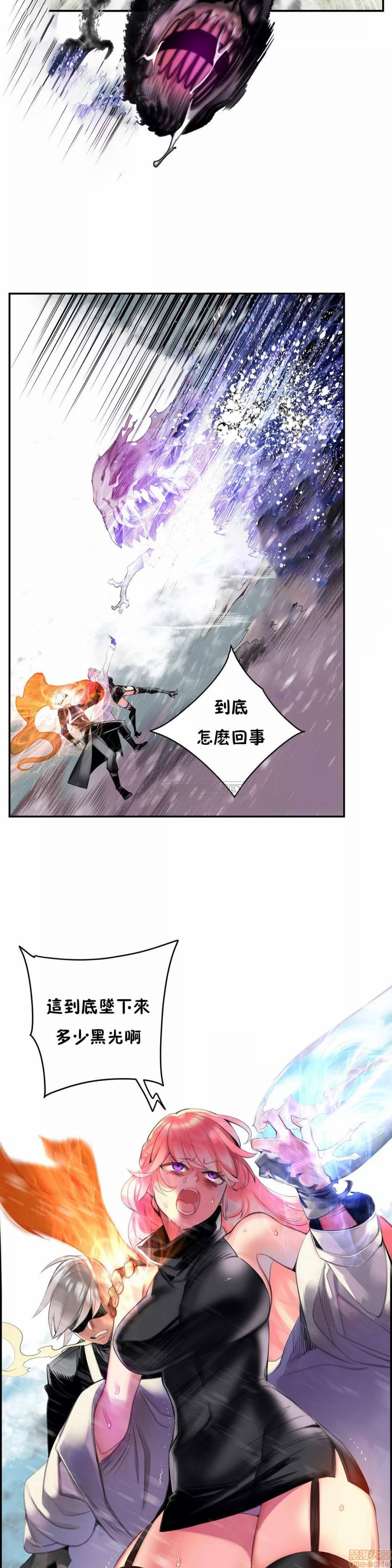 88 - 第17.jpg页