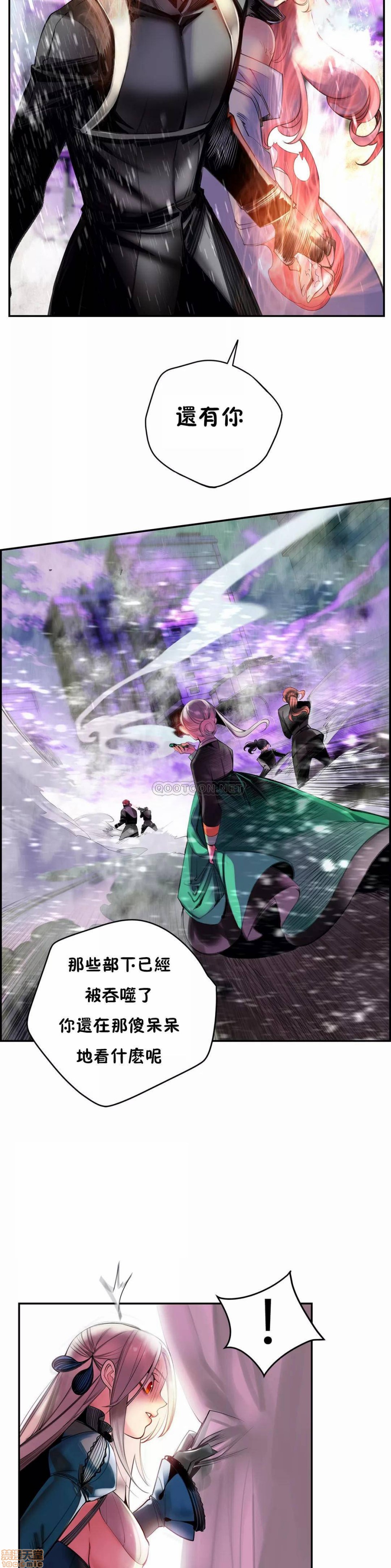 88 - 第19.jpg页