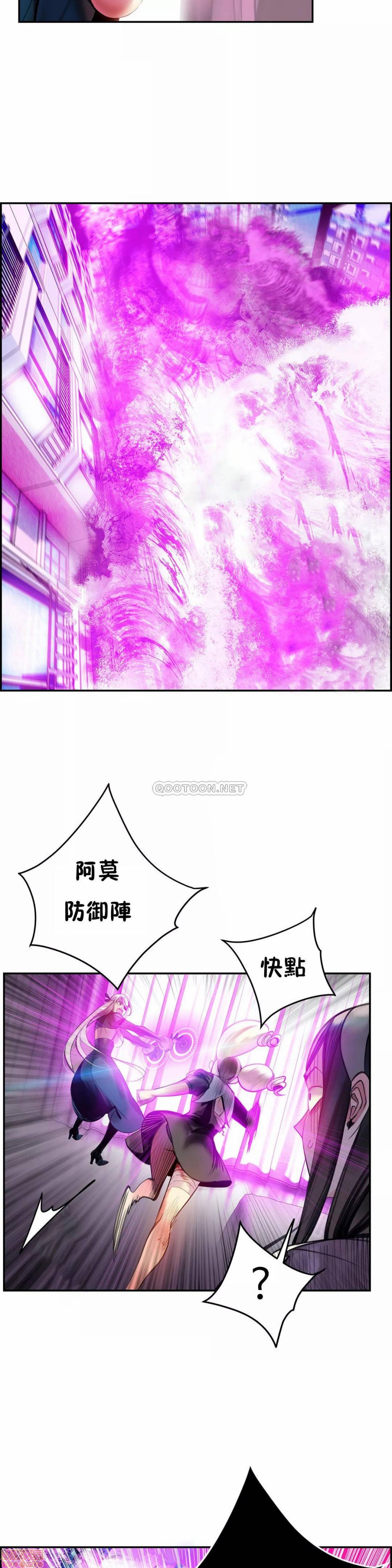 88 - 第20.jpg页