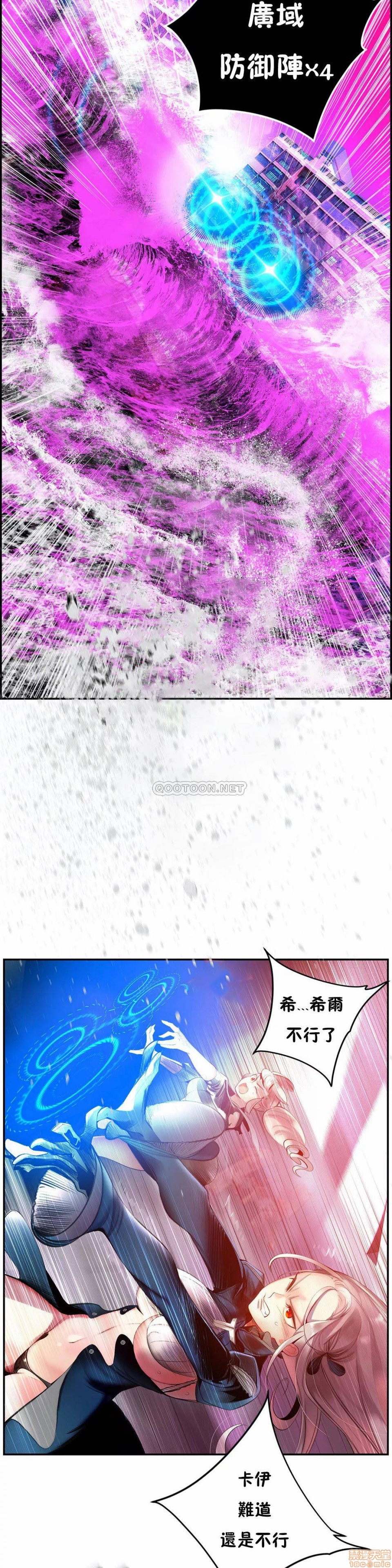 88 - 第21.jpg页