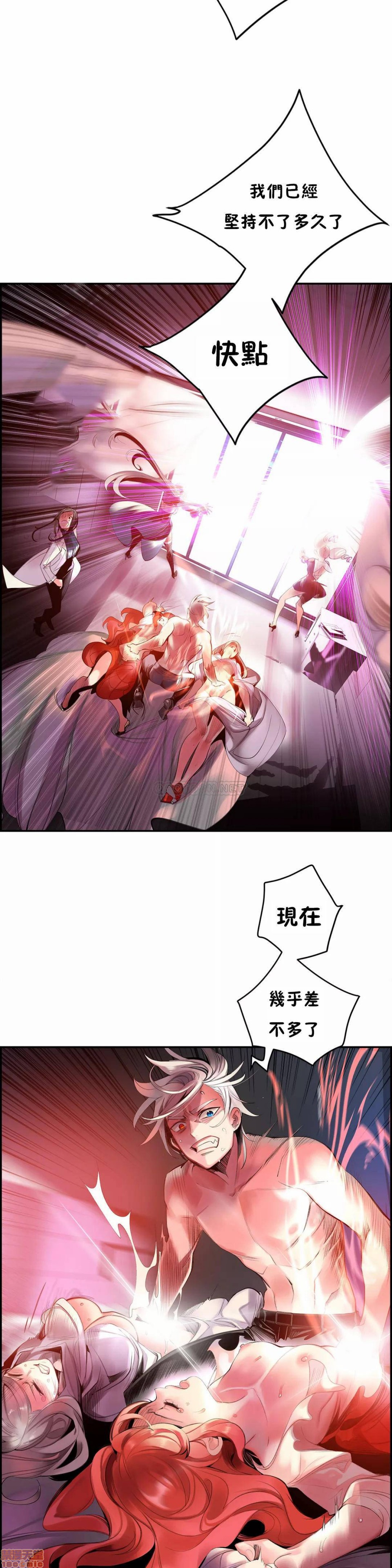 88 - 第22.jpg页
