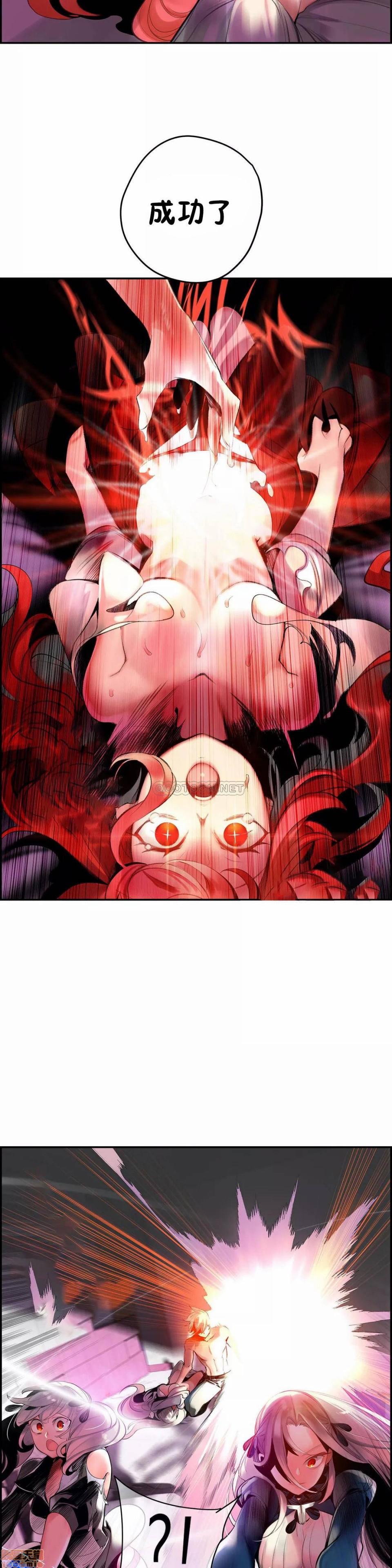 88 - 第23.jpg页