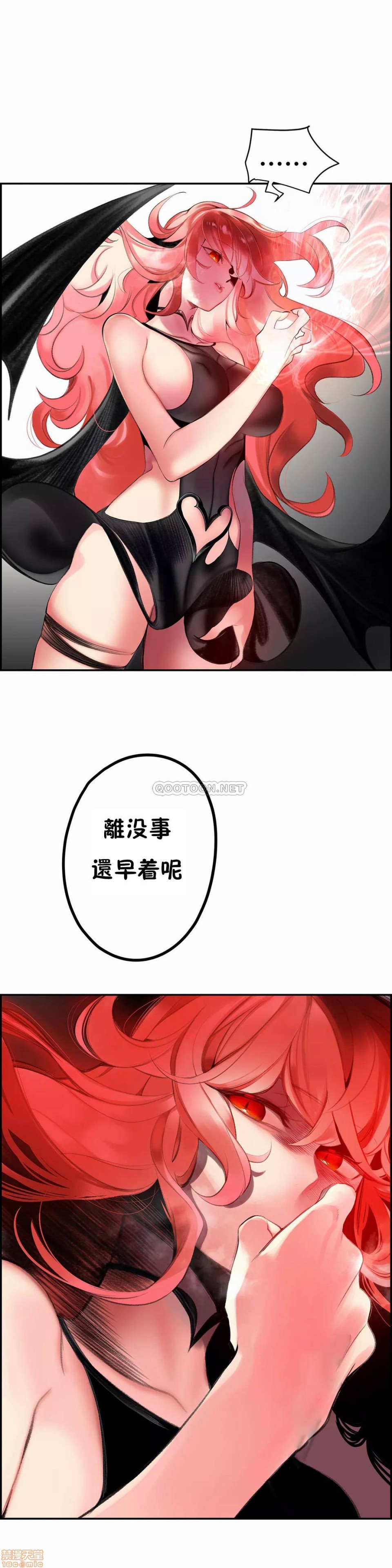 88 - 第27.jpg页