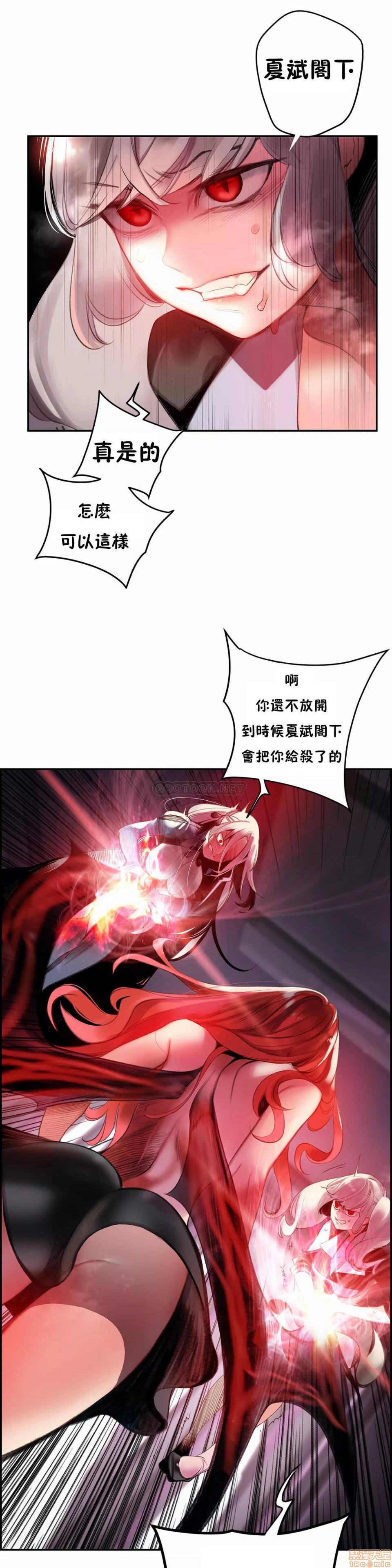 88 - 第29.jpg页