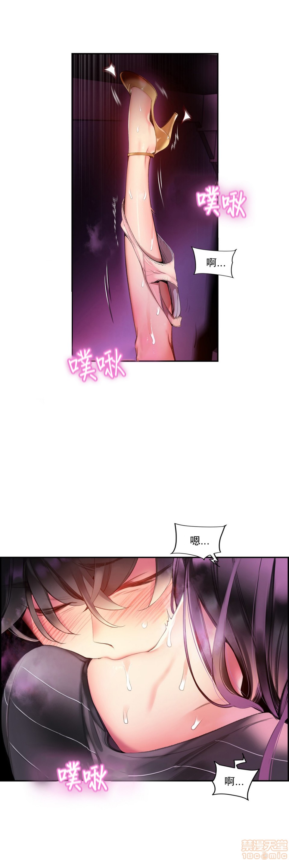 86 - 第1.jpg页