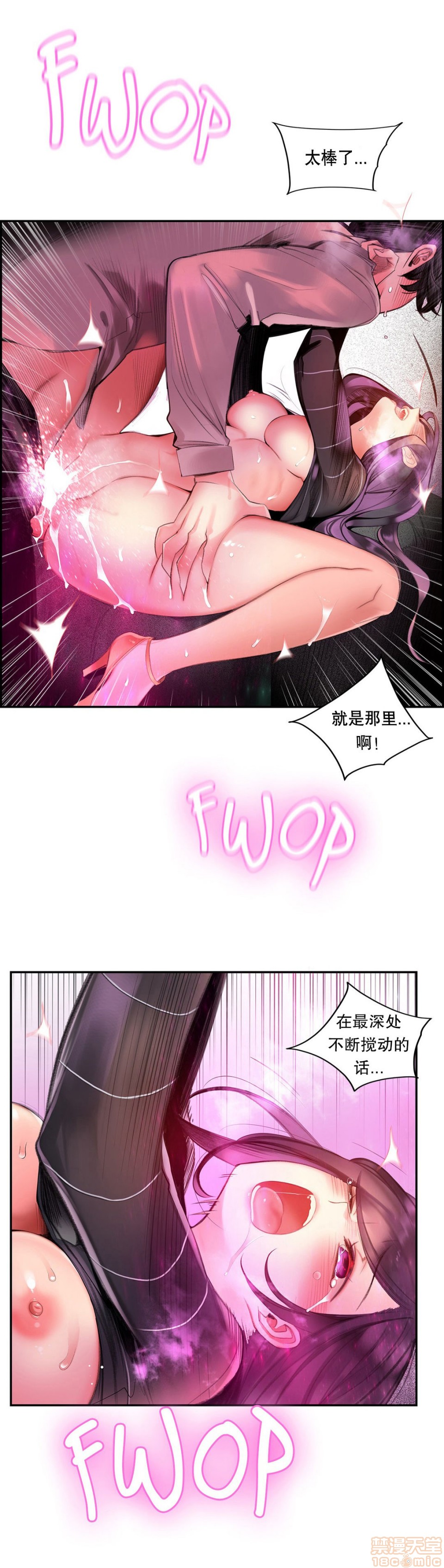 86 - 第10.jpg页