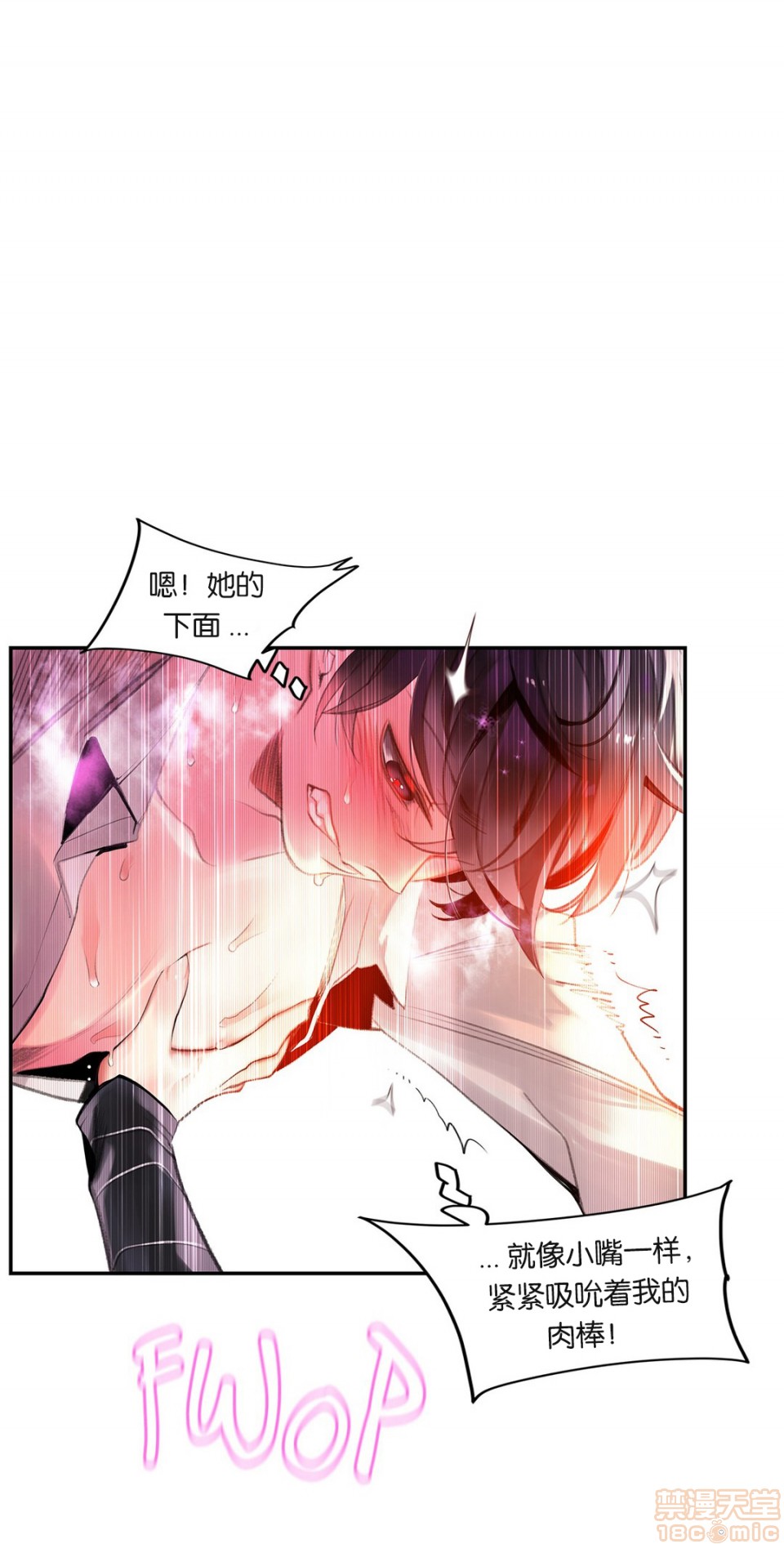 86 - 第11.jpg页