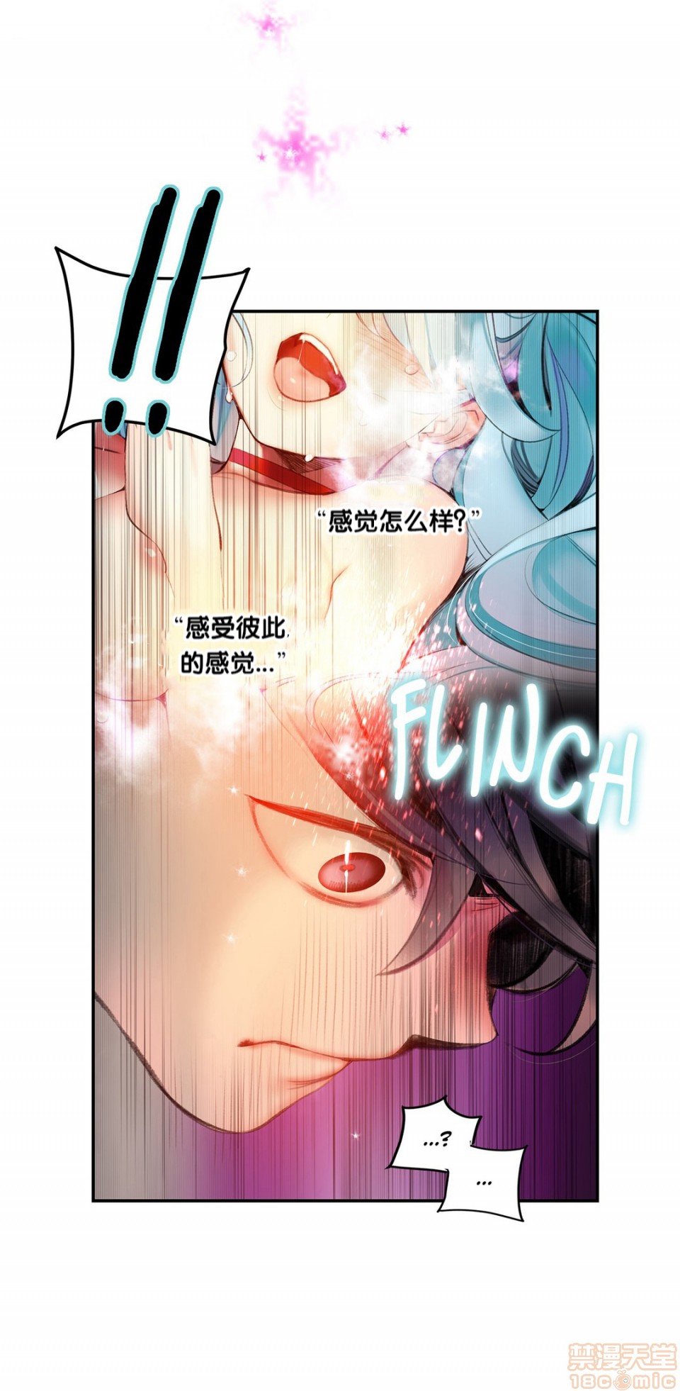 86 - 第15.jpg页