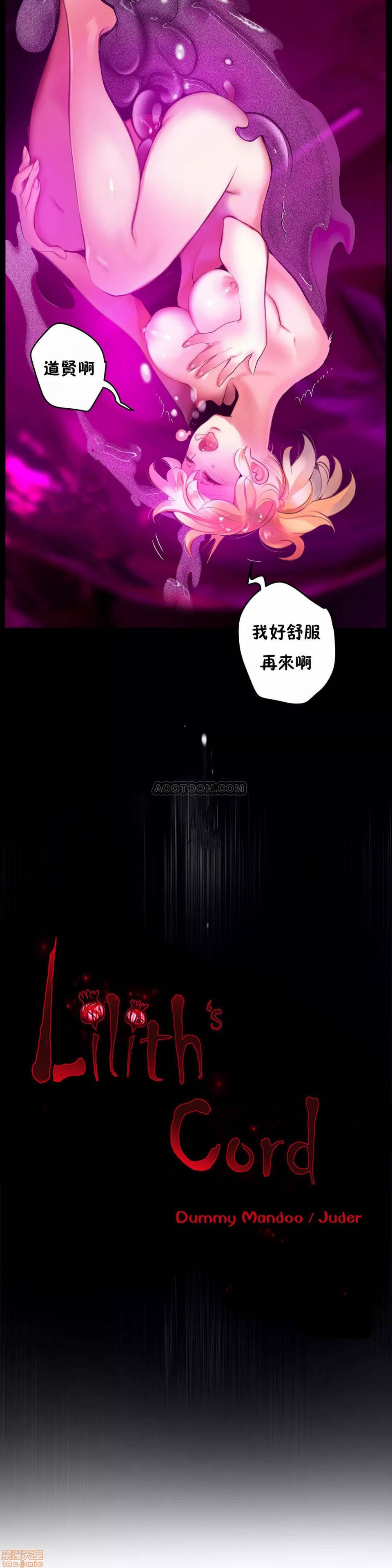 87 - 第2.jpg页