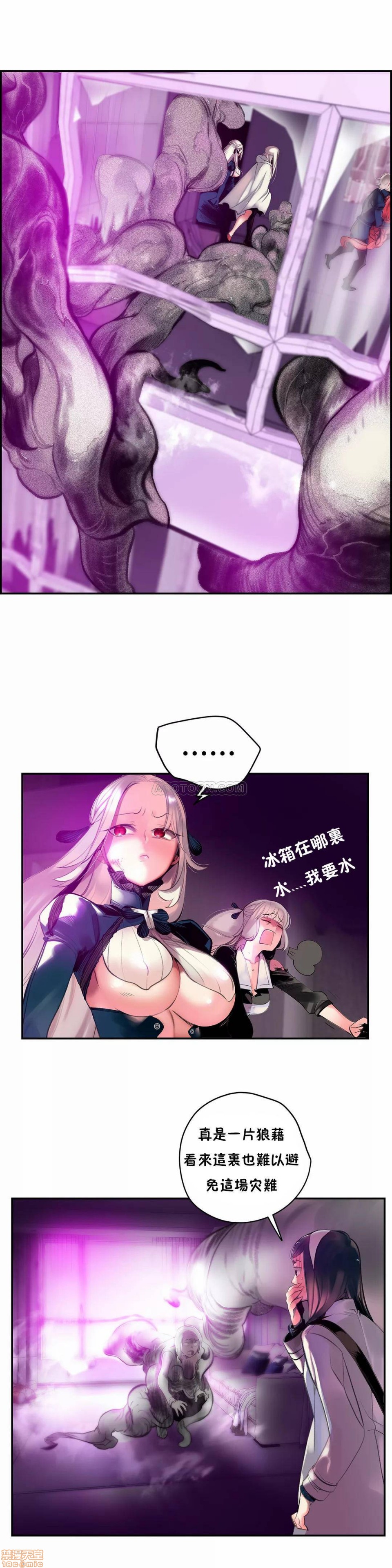 87 - 第4.jpg页