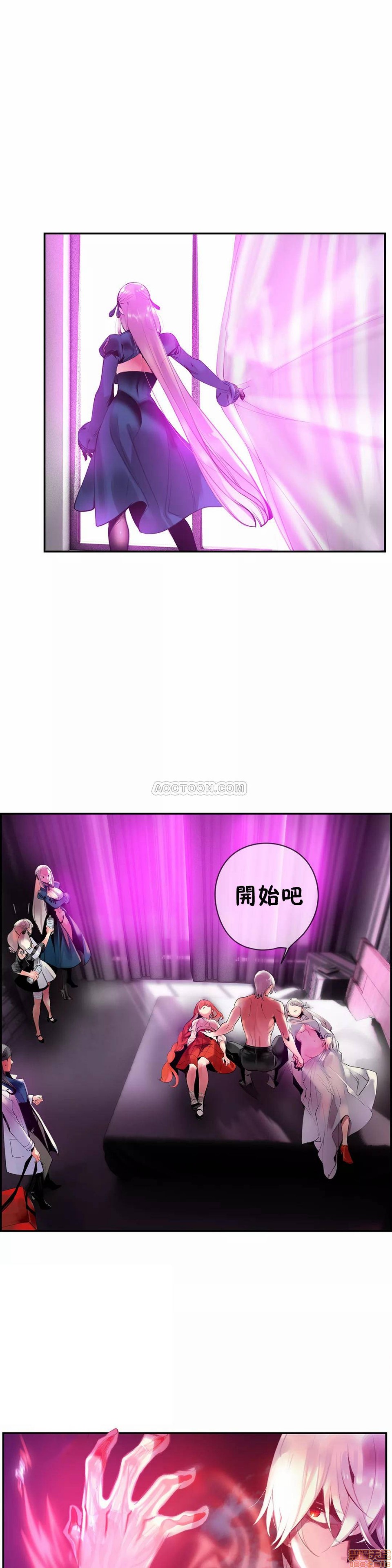 87 - 第6.jpg页