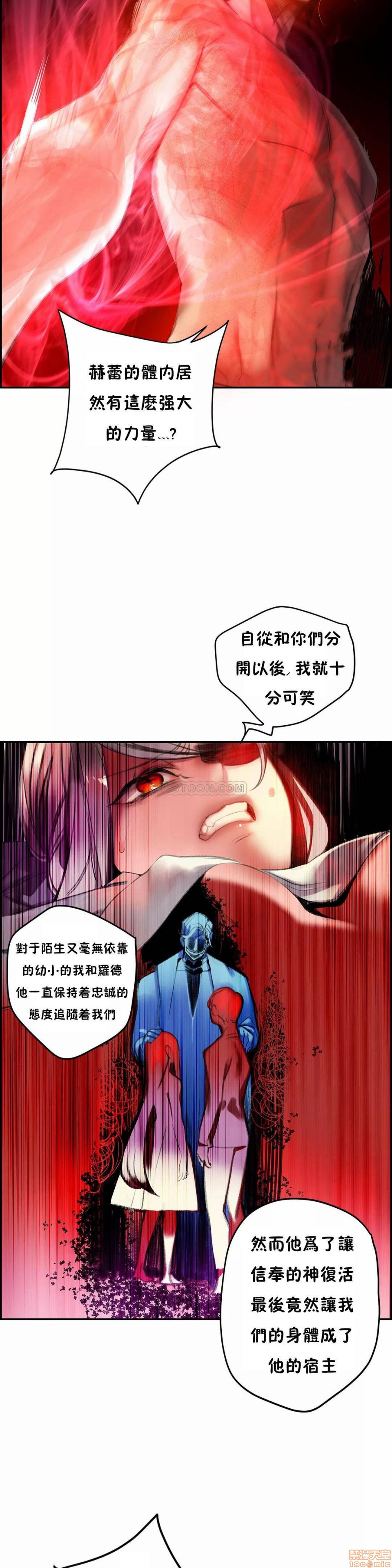 87 - 第8.jpg页