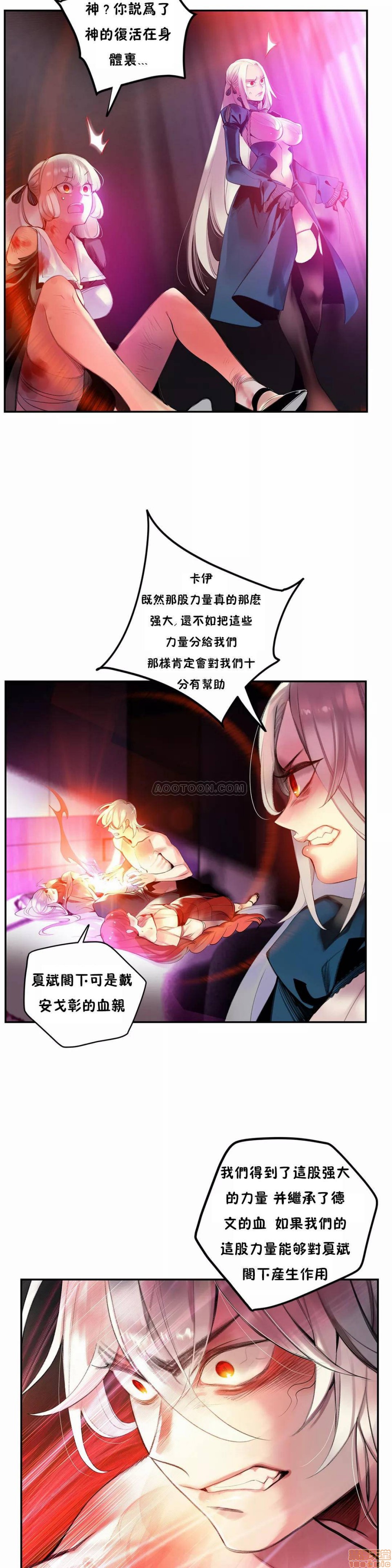 87 - 第9.jpg页