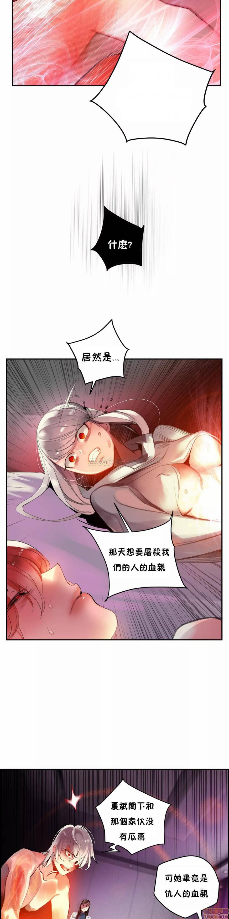 87 - 第10.jpg页