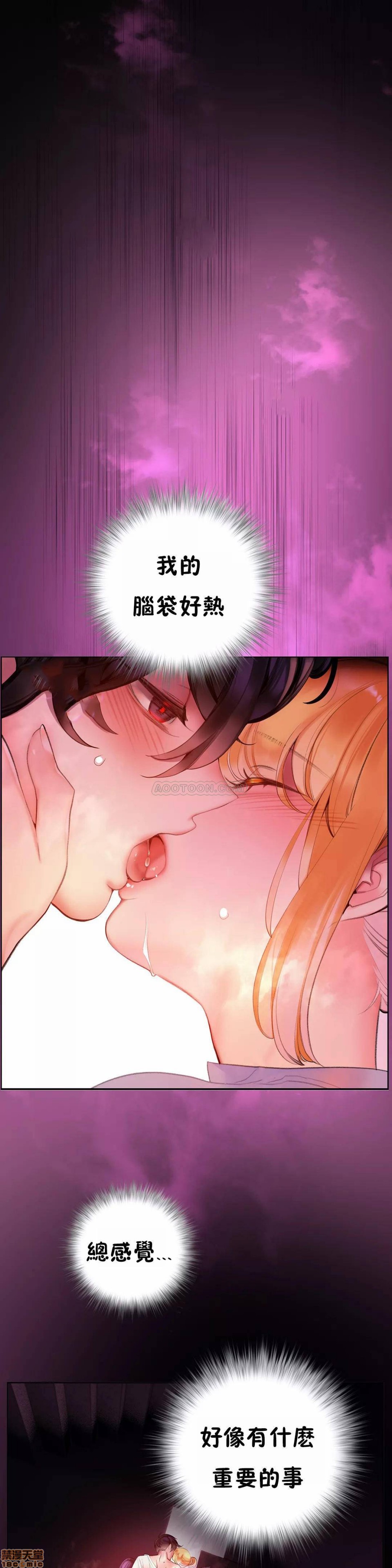 87 - 第17.jpg页