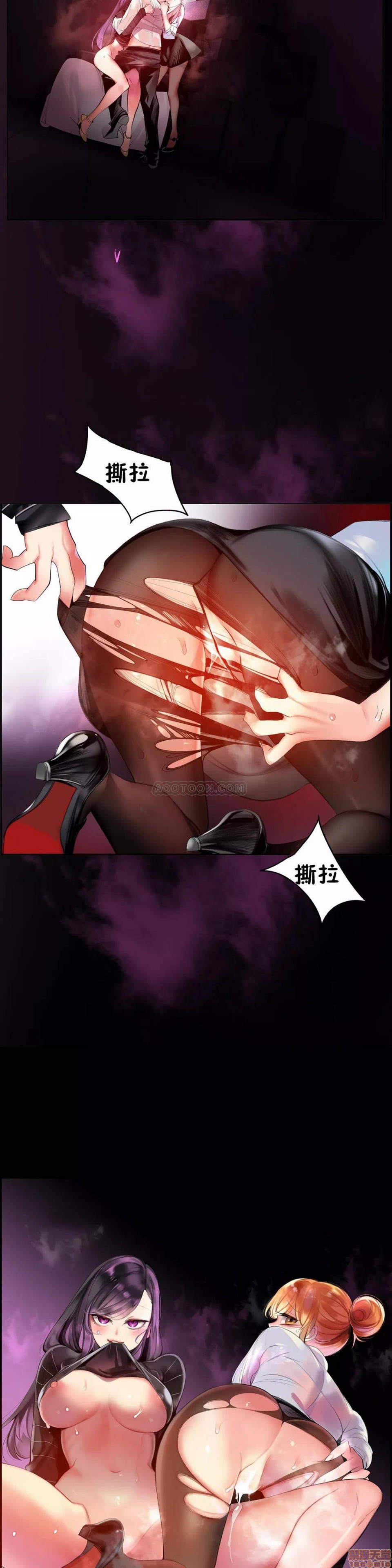 87 - 第18.jpg页