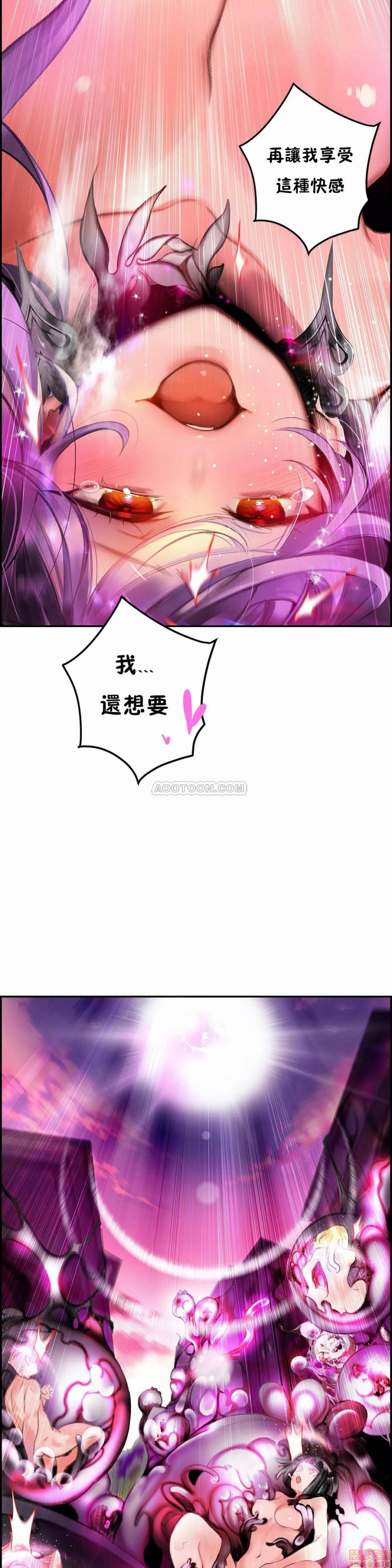 87 - 第24.jpg页