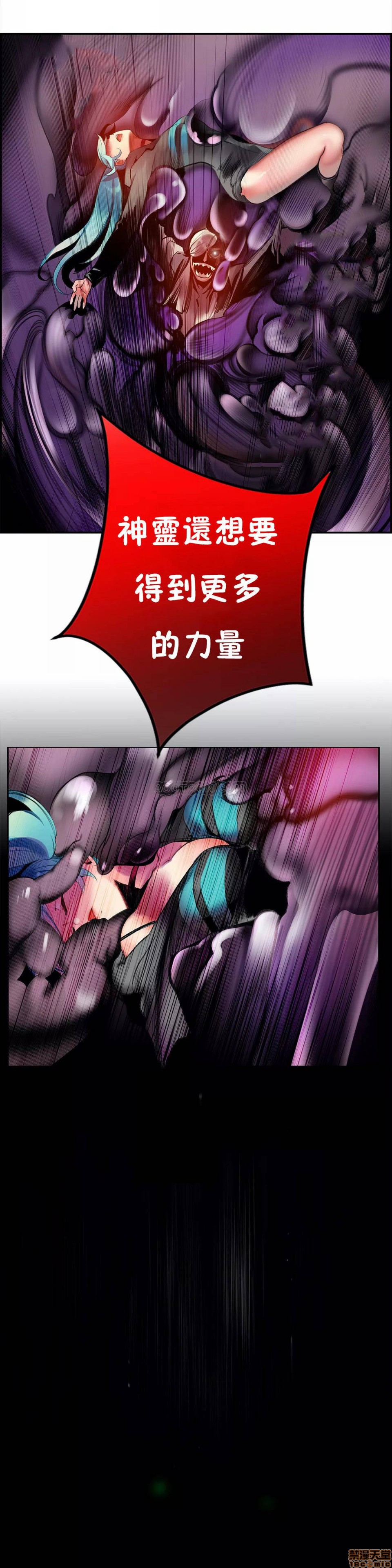 87 - 第27.jpg页