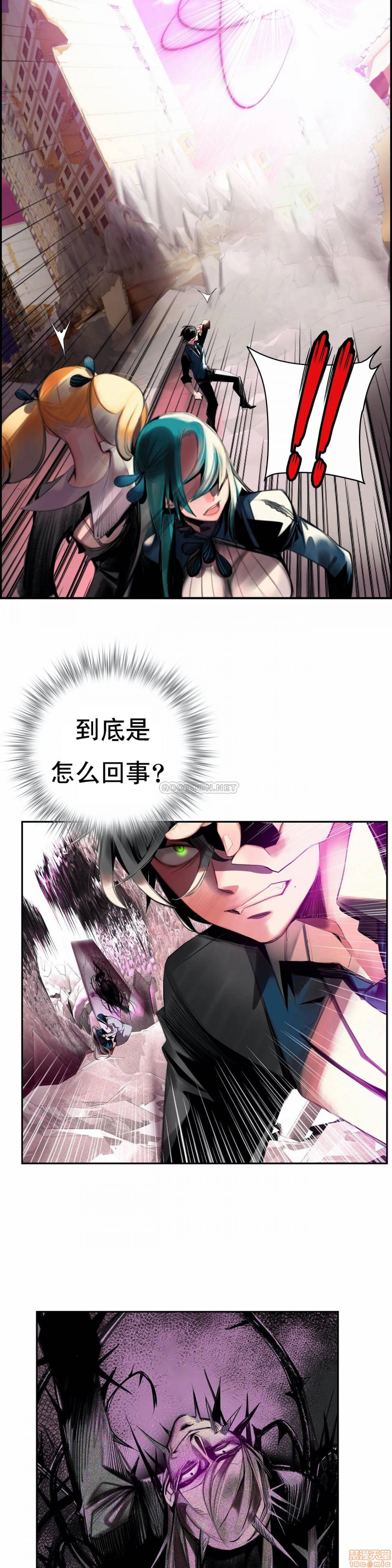 92 - 第7.jpg页
