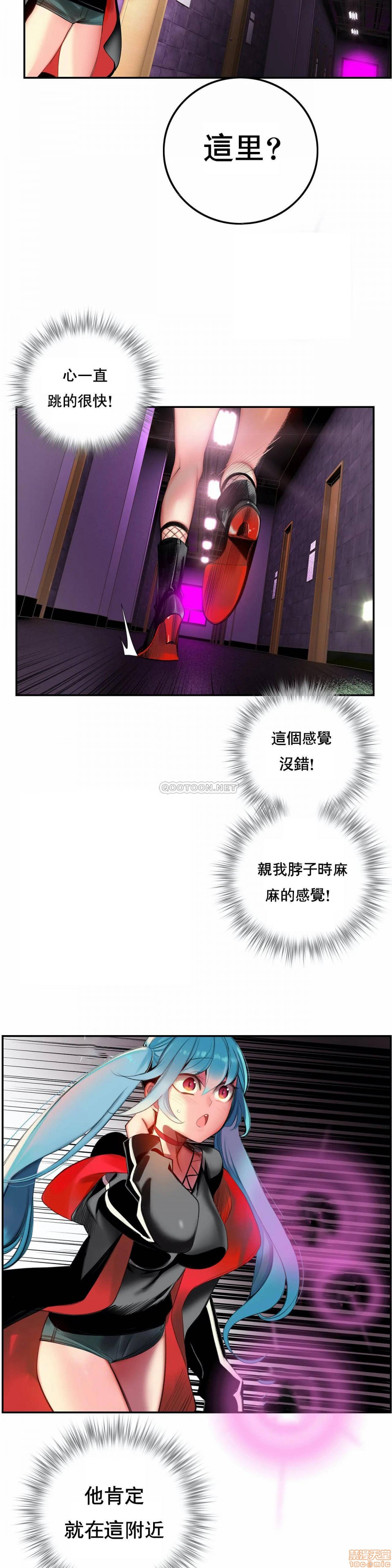 92 - 第13.jpg页