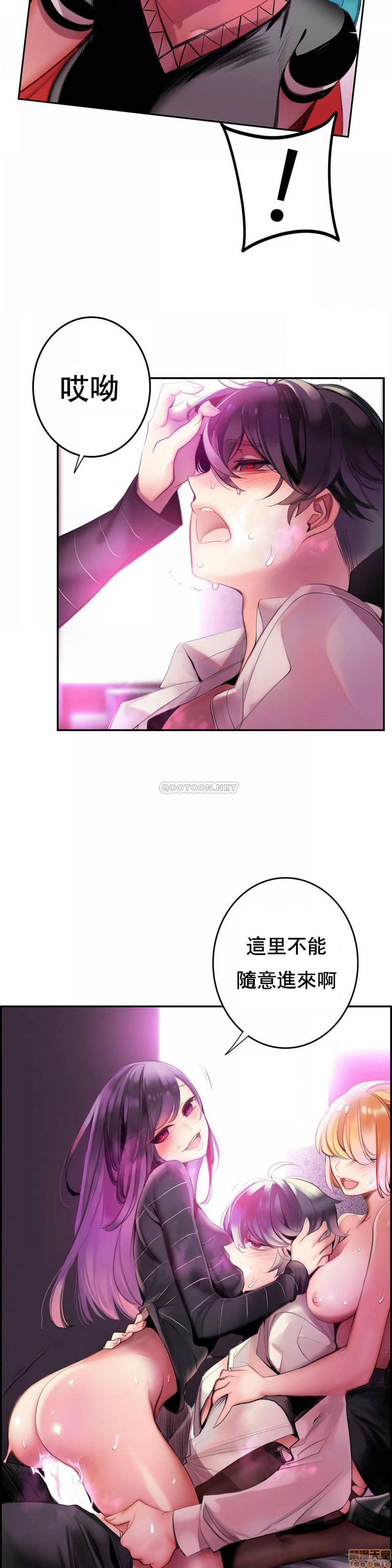 92 - 第24.jpg页