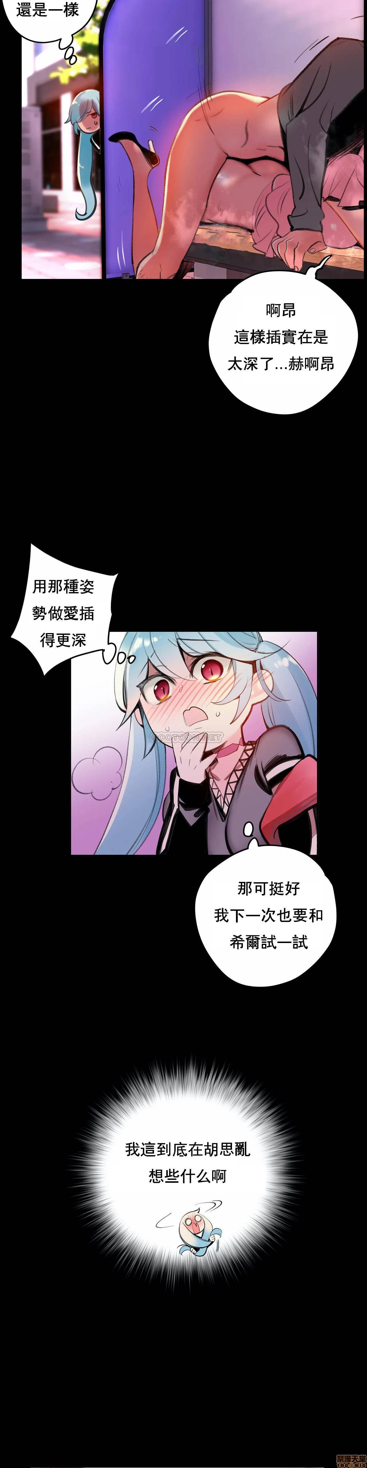 89 - 第3.jpg页