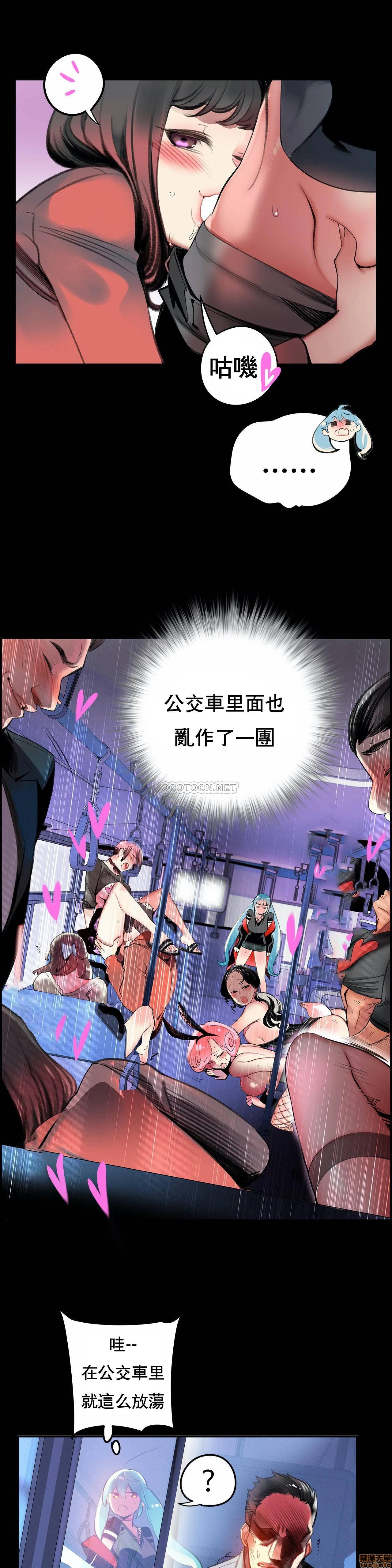 89 - 第5.jpg页