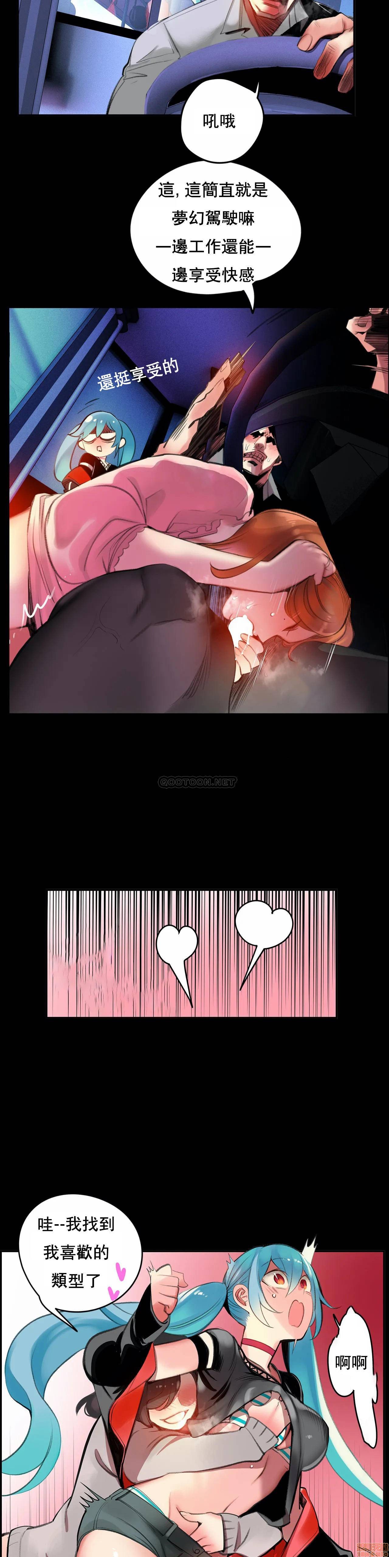 89 - 第6.jpg页