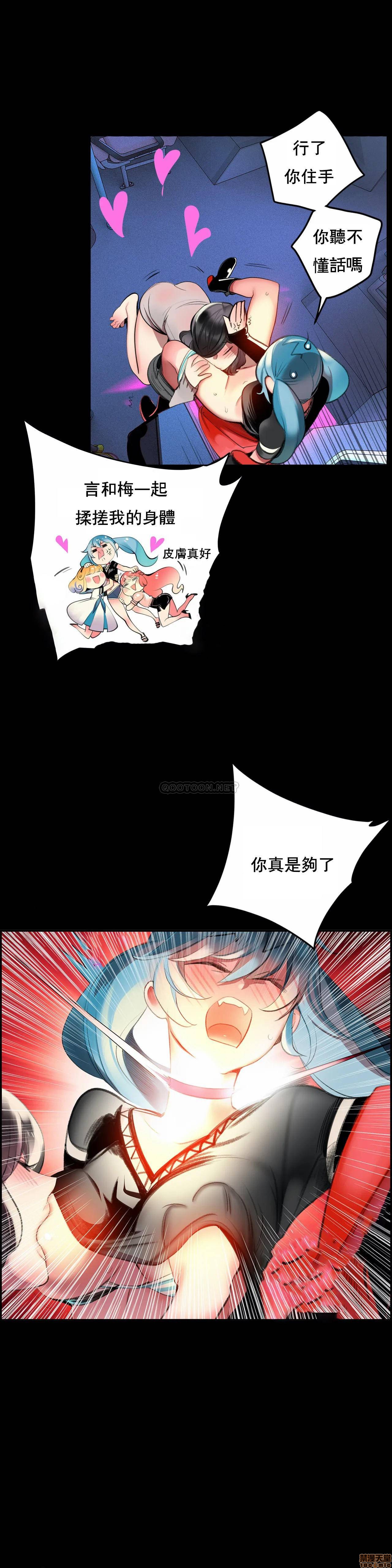 89 - 第8.jpg页