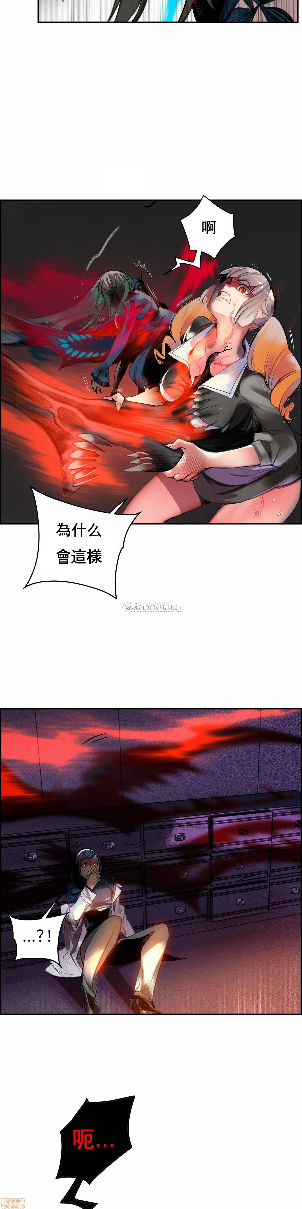 89 - 第15.jpg页