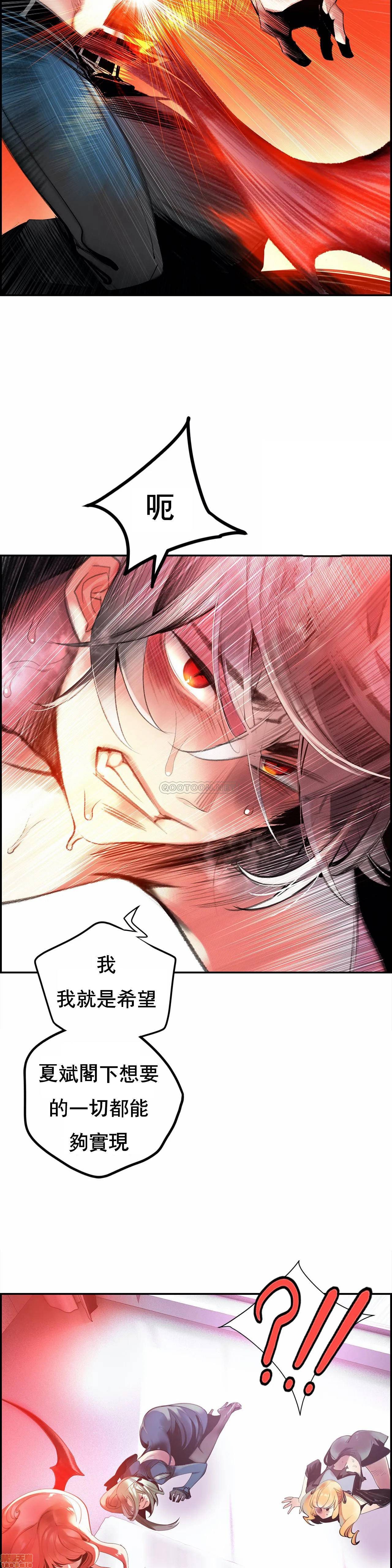 89 - 第19.jpg页