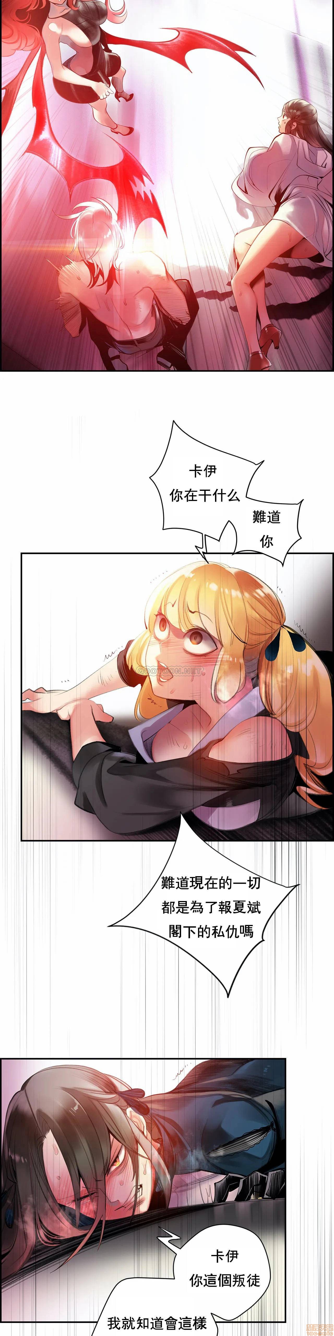 89 - 第20.jpg页
