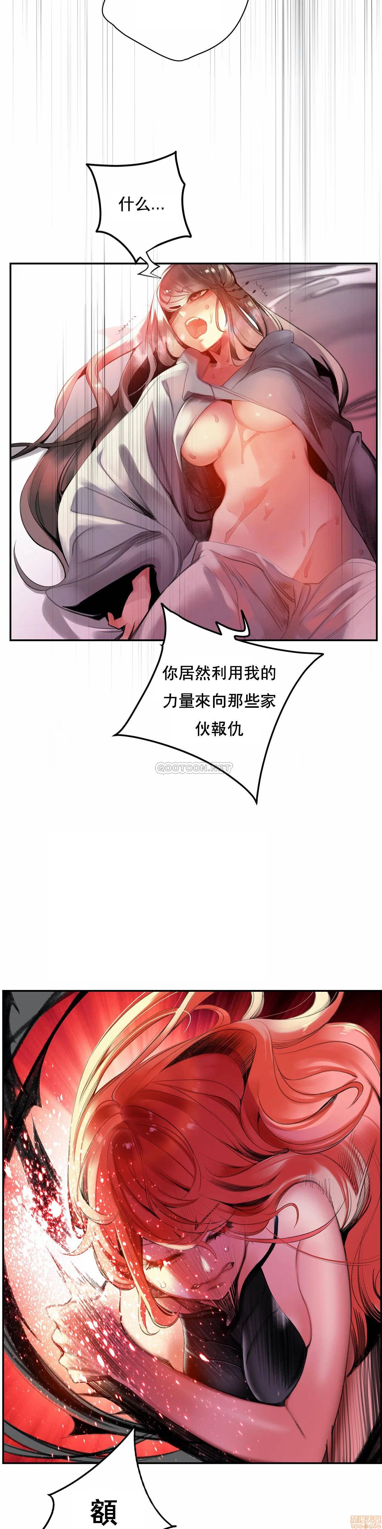 89 - 第21.jpg页