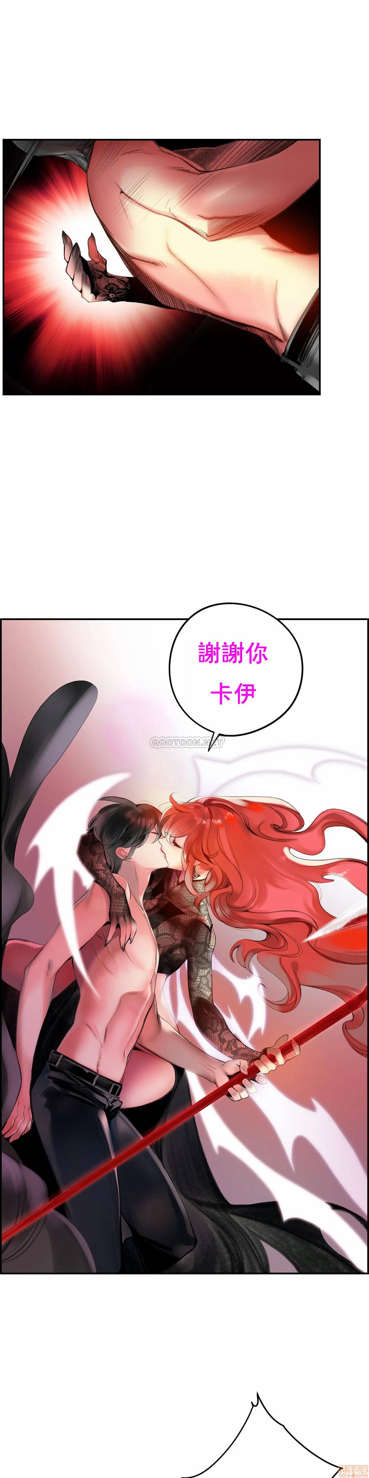 89 - 第26.jpg页