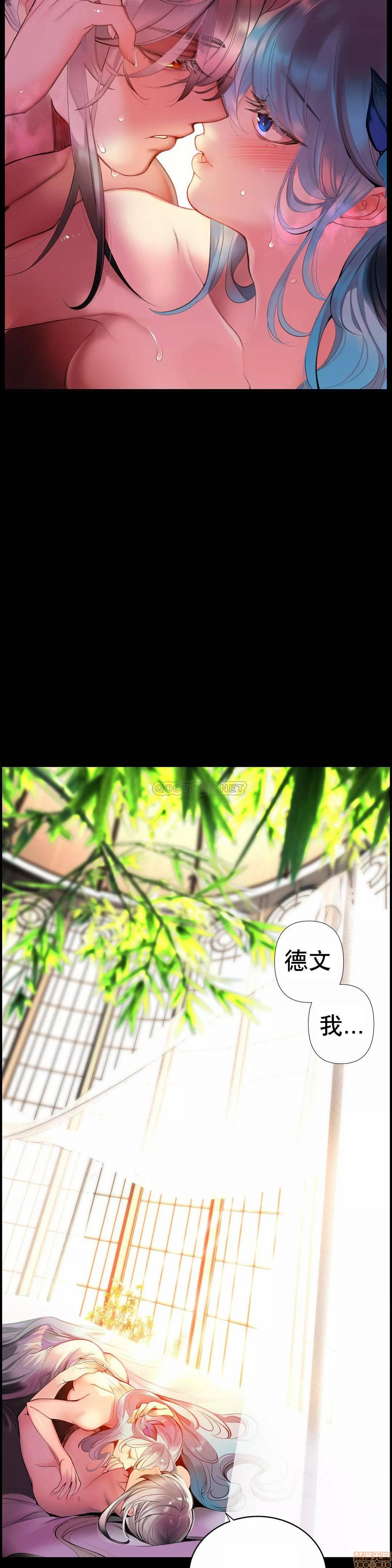90 - 第6.jpg页